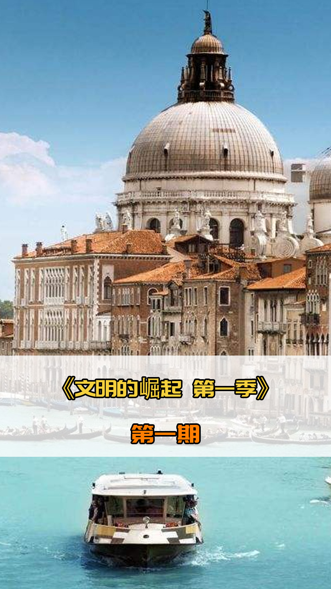 颇受诟病